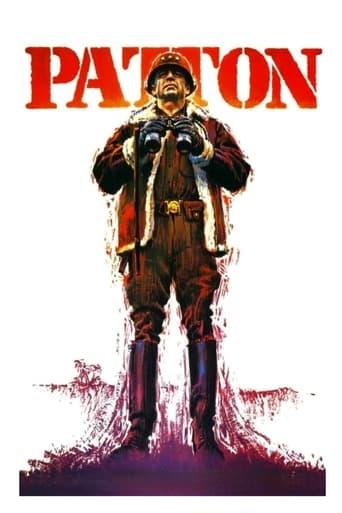 Patton poster image