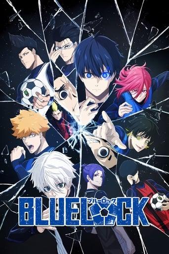 BLUE LOCK poster image