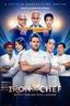 Iron Chef: Quest for an Iron Legend poster