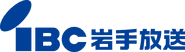IBC Iwate Broadcasting logo