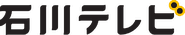 Ishikawa TV logo