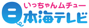 NKT logo