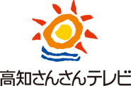 Kochi Sun Sun Broadcasting logo