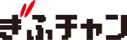 GBS logo