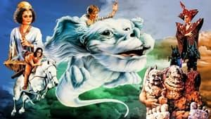 The NeverEnding Story II: The Next Chapter cast