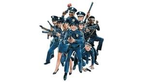 Police Academy 2: Their First Assignment cast
