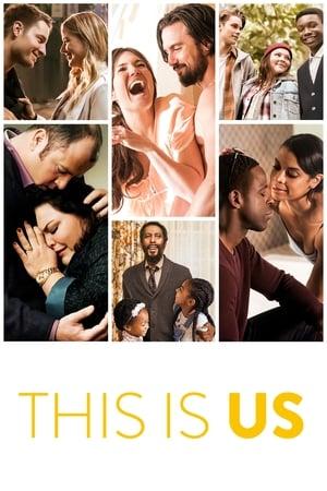 This Is Us image