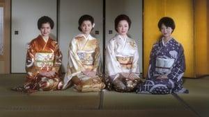 The Makioka Sisters cast