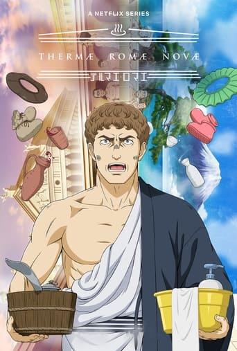 Thermae Romae Novae poster image