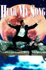 Hear My Song Poster