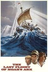 The Last Flight of Noah's Ark Poster