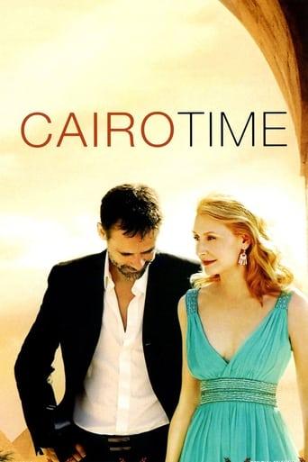 Cairo Time poster image