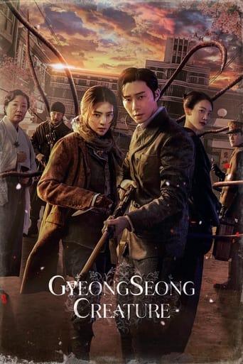 Gyeongseong Creature poster image