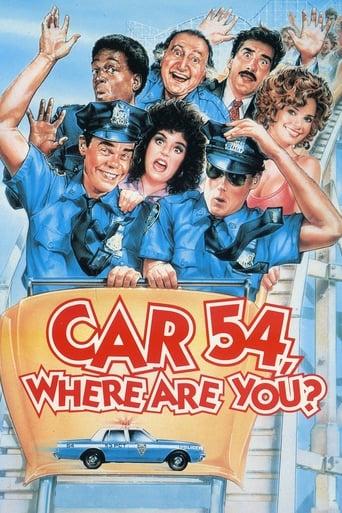 Car 54, Where Are You? poster image