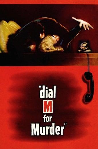 Dial M for Murder poster image