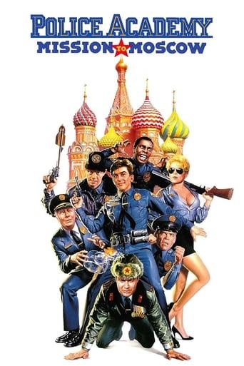Police Academy: Mission to Moscow poster image