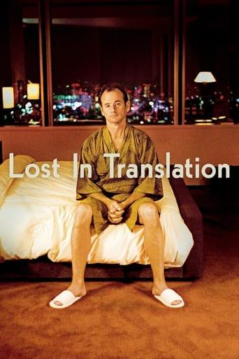 Lost in Translation poster image