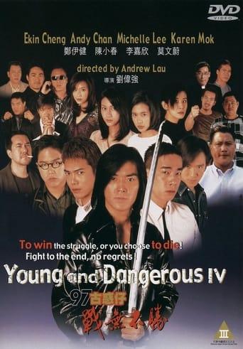 Young and Dangerous 4 poster image