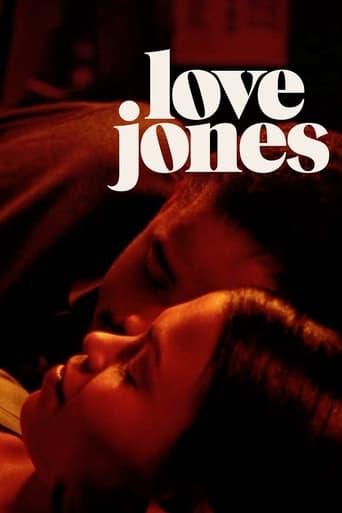 Love Jones poster image