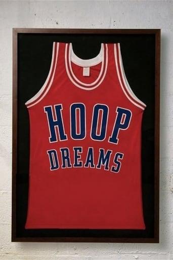 Hoop Dreams poster image