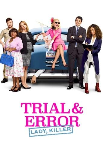 Trial & Error poster image