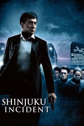 Shinjuku Incident poster image