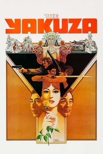 The Yakuza poster image
