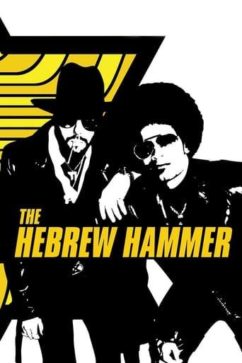 The Hebrew Hammer poster image
