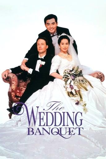 The Wedding Banquet poster image