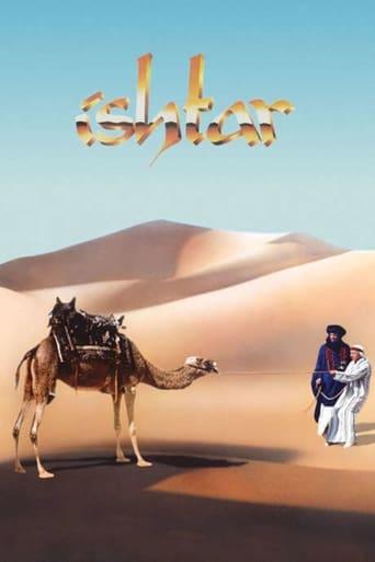 Ishtar poster image