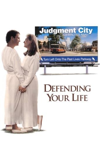 Defending Your Life poster image