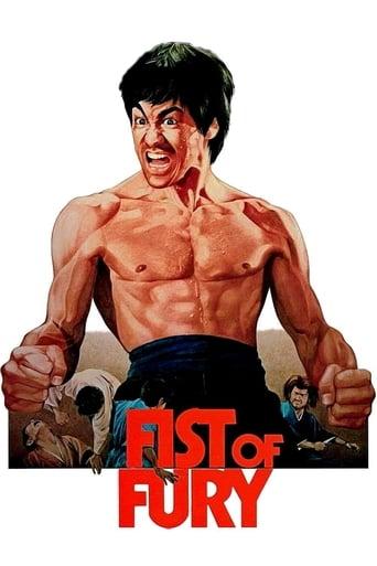 Fist of Fury poster image