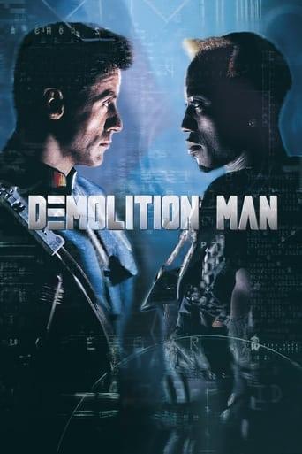 Demolition Man poster image