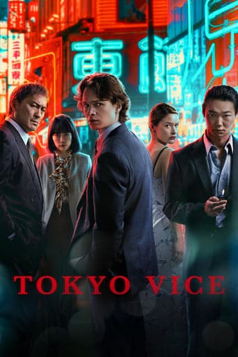 Tokyo Vice poster image