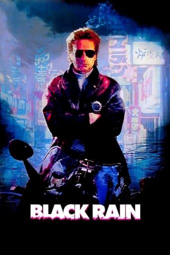 Black Rain poster image