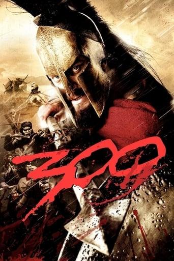 300 poster image