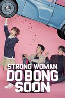 Strong Woman Do Bong Soon poster image