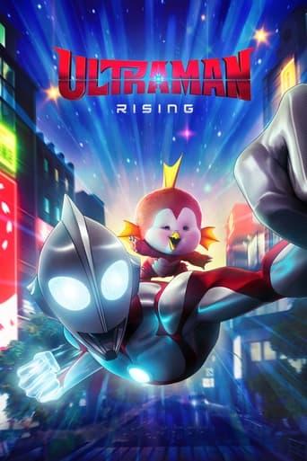 Ultraman: Rising poster image