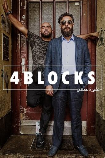 4 Blocks poster image