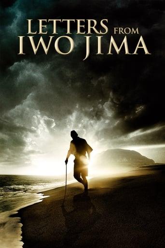 Letters from Iwo Jima poster image