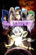 To Your Eternity poster image