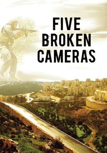 5 Broken Cameras poster image