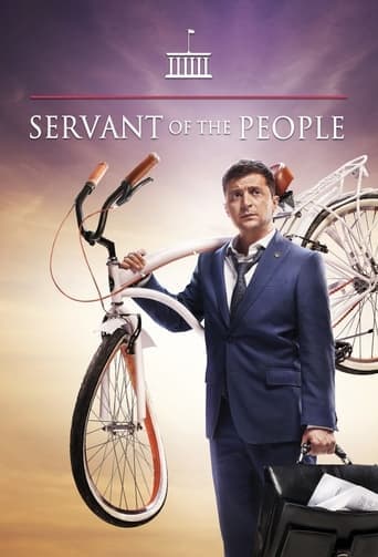 Servant of the People poster image