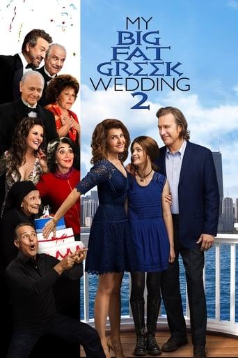 My Big Fat Greek Wedding 2 poster image
