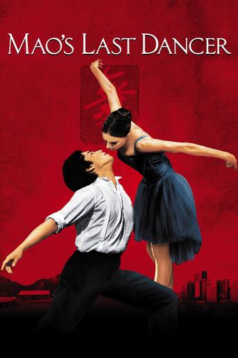 Mao's Last Dancer poster image