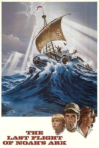The Last Flight of Noah's Ark poster image