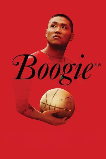 Boogie poster image