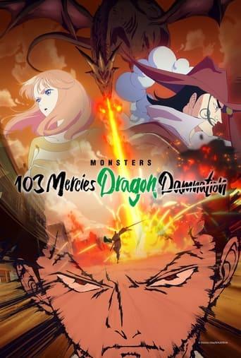 Monsters: 103 Mercies Dragon Damnation poster image