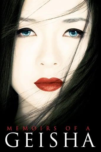 Memoirs of a Geisha poster image