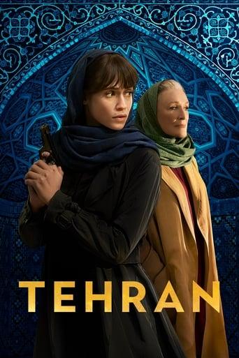 Tehran poster image